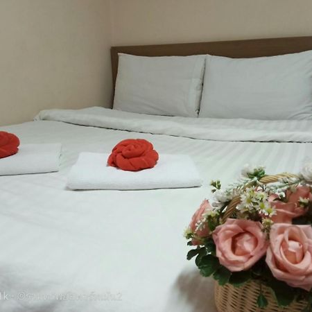 Ruamsab2 รวมทรัพย์2 Apartment Bangkok Exterior foto