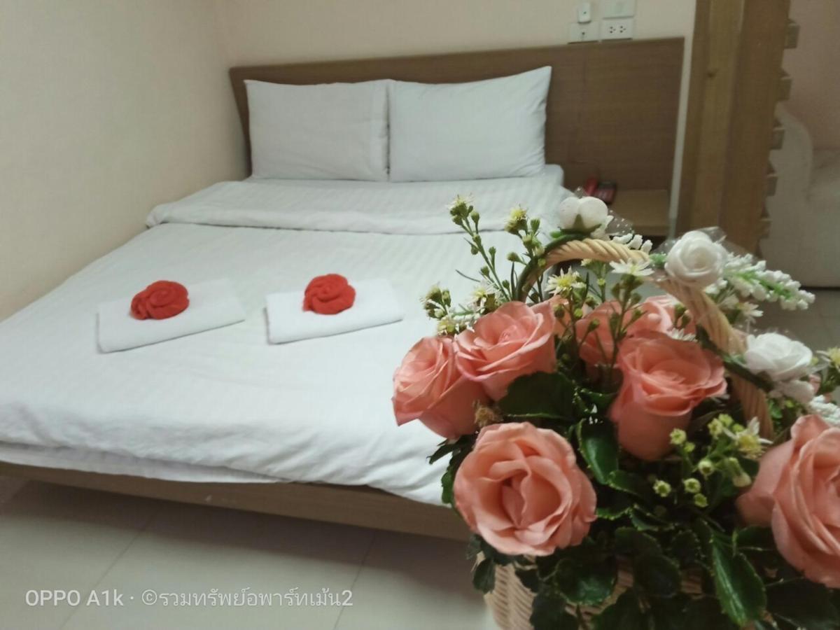 Ruamsab2 รวมทรัพย์2 Apartment Bangkok Exterior foto