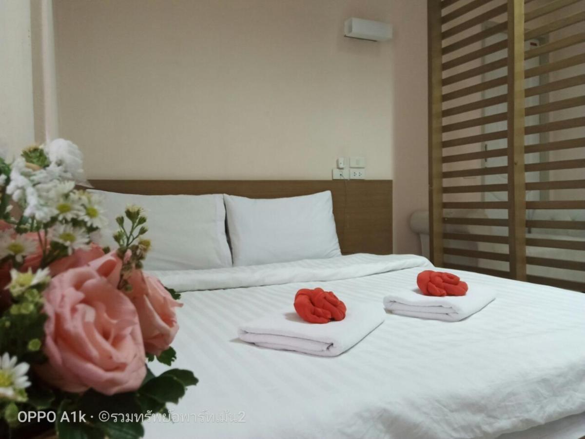 Ruamsab2 รวมทรัพย์2 Apartment Bangkok Exterior foto
