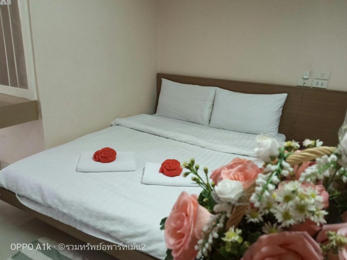 Ruamsab2 รวมทรัพย์2 Apartment Bangkok Exterior foto