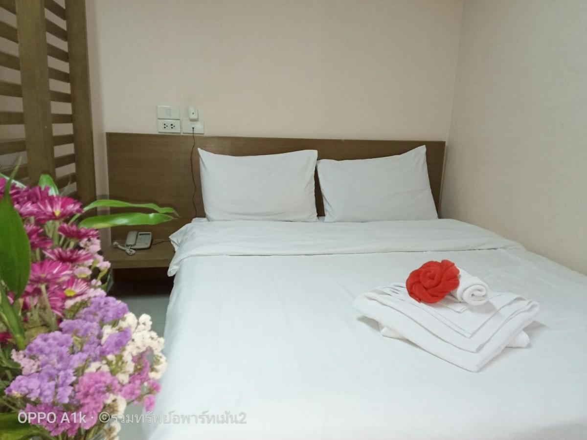 Ruamsab2 รวมทรัพย์2 Apartment Bangkok Exterior foto