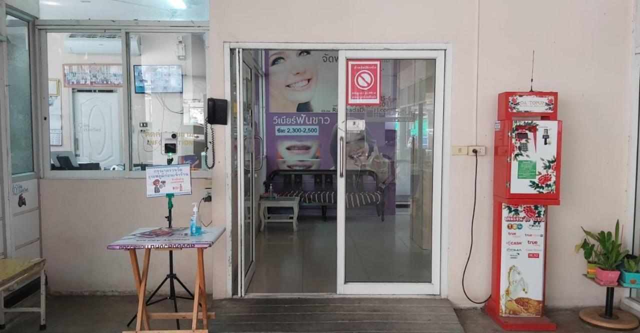 Ruamsab2 รวมทรัพย์2 Apartment Bangkok Exterior foto