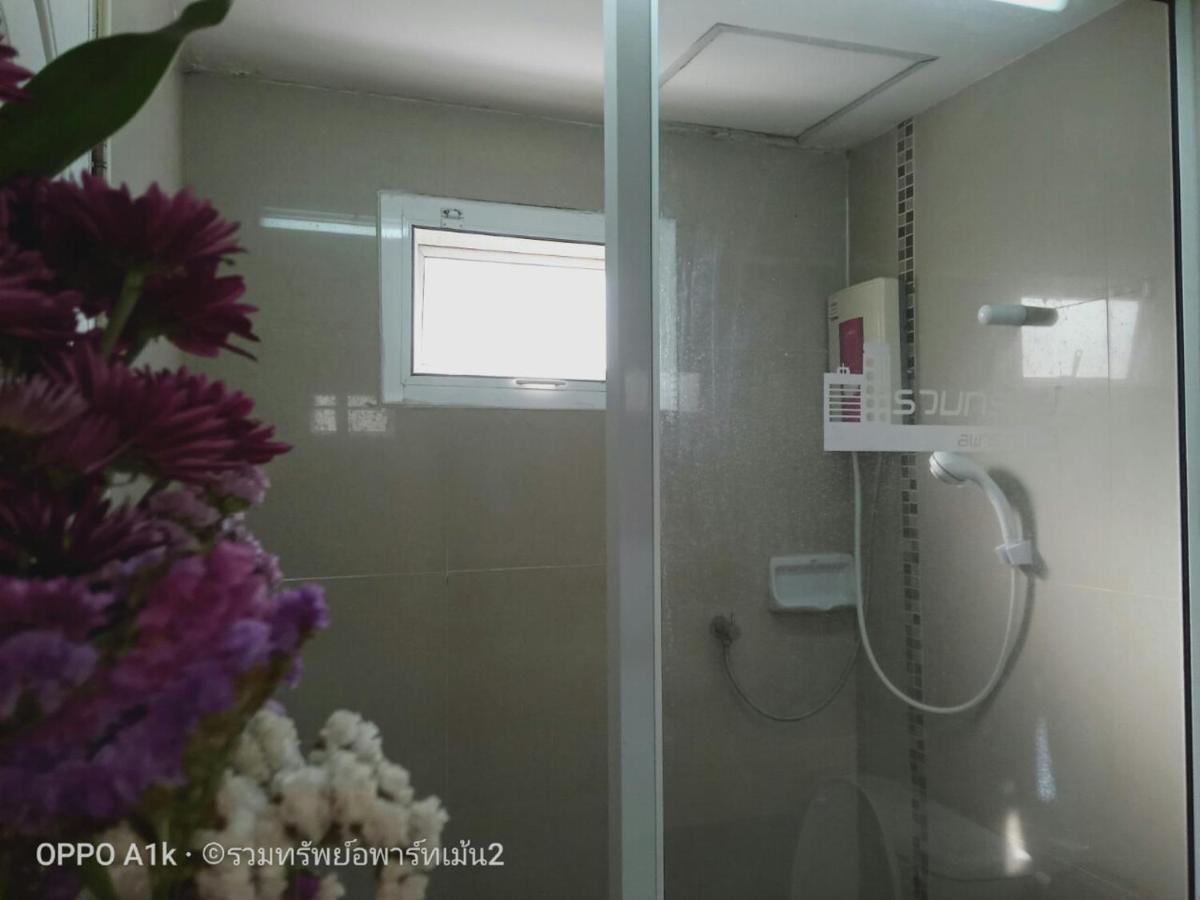 Ruamsab2 รวมทรัพย์2 Apartment Bangkok Exterior foto